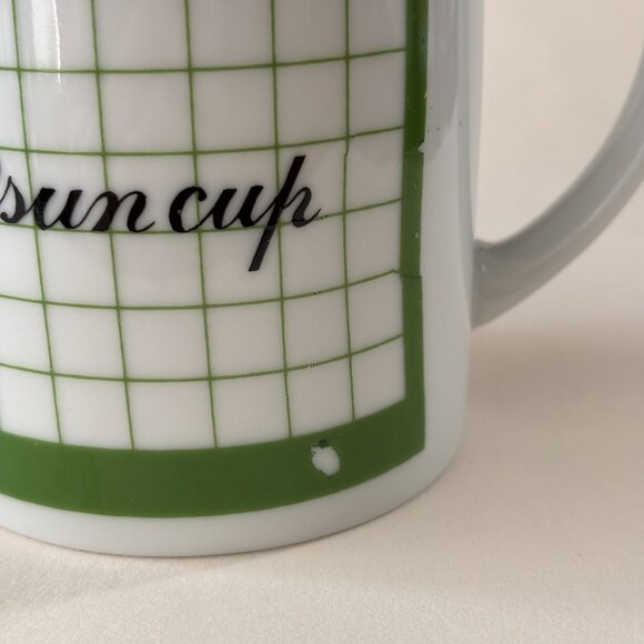 Vintage "Green Tea" Mugs - Set of 2 - Picture 2 of 9